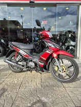 Comprar Keeway Ck110 - 100% Financiada - Tomamos Tu Usada - Bike Up