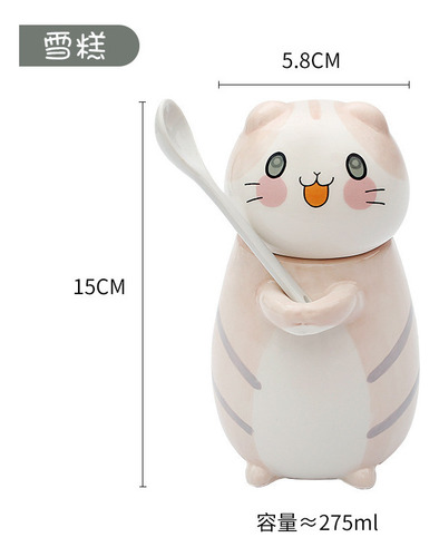 A N Modelo De Gato En Forma De Azúcar Con Cuchara Color