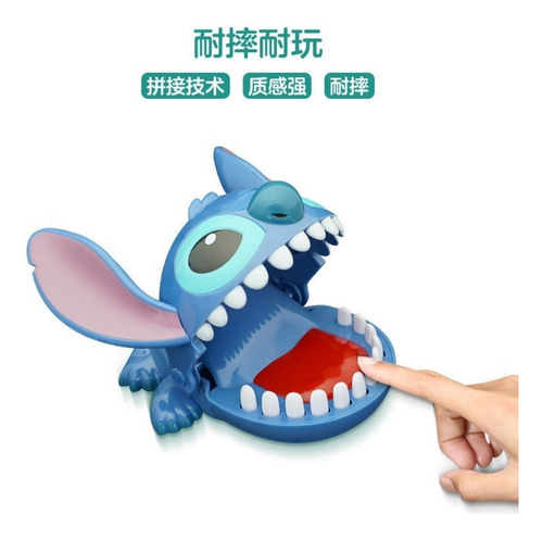 W Juguete Interactivo For Morderse Los Dientes Con Forma