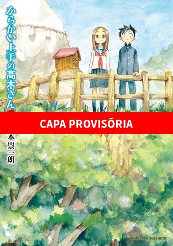 Takagi - A Mestra das pegadinhas - 14, de Yamamoto, Soichiro. Editora Panini Brasil LTDA, capa mole em português, 2022