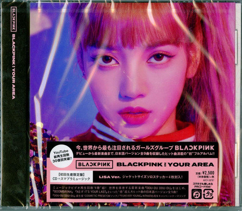 Cd: Blackpink En Tu Zona: Versión Lisa
