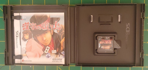 Juegos Nintendo Ds Para Aprender Japones