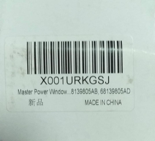 Control Master De Puerta Conductor Para Cheroke 2014-2016