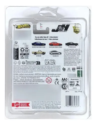Chase Hot Wheels Premium Datsun 510 Wagon Japan Historics 5