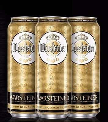 Lata Warsteiner De 473  ! Oferta Tengo Stock