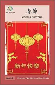 Rr Chinese New Year (customs, Traditions And Landmarks) (chi