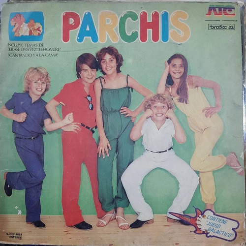 Vinilo Parchis Combate Galactico If1