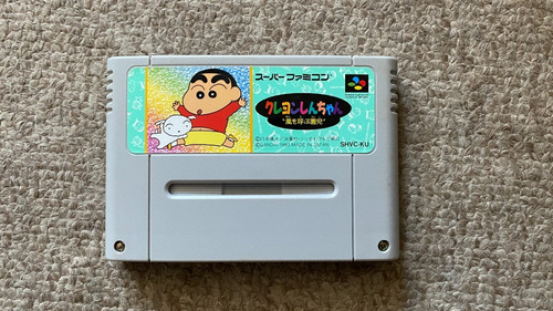 Shin Chan Super Nintendo Version Japonesa (Usado)