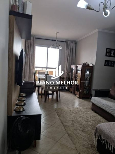 Imagem 4 de 28 de Apartamento Em Condomínio Padrão Para Venda No Bairro Vila Esperança/penha, 3 Dorm, 1 Suíte, 2 Vagas, 72 M.ap1437 - Ap1437
