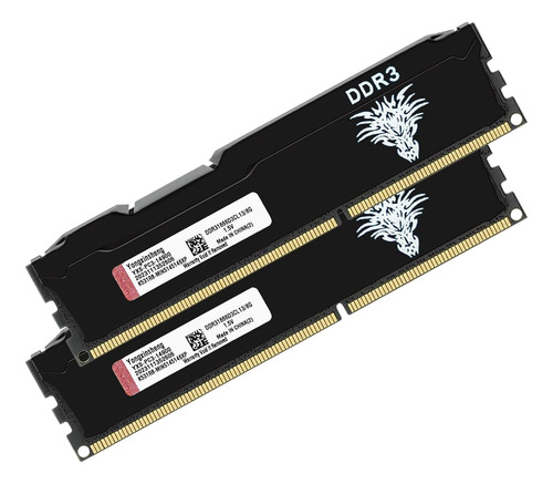 Yongxinsheng 16 Gb (8 Gbx2) Ddr3 1866 Mhz (pc3 14900) Cl13 D