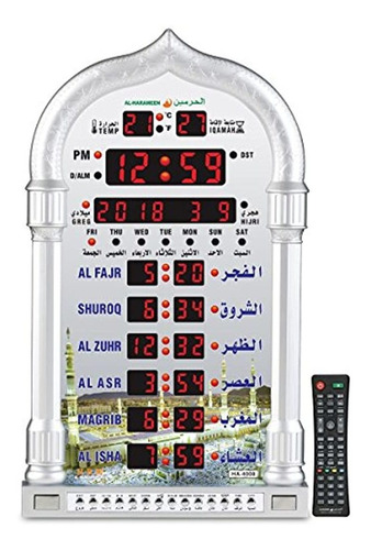 Reloj Azan Al-harameen, Reloj De Oración Led, Reloj De Pared