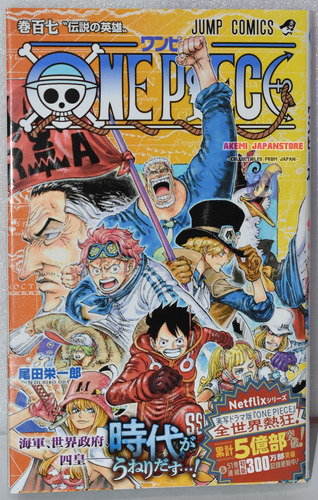 One Piece # 107 - Manga - Japonés