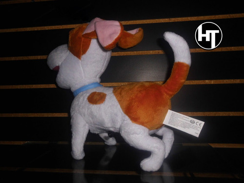 Imagen 7 de 7 de Mascotas, Pets, Perro Max, Peluche, Con Sonidos, 10 Pulgadas