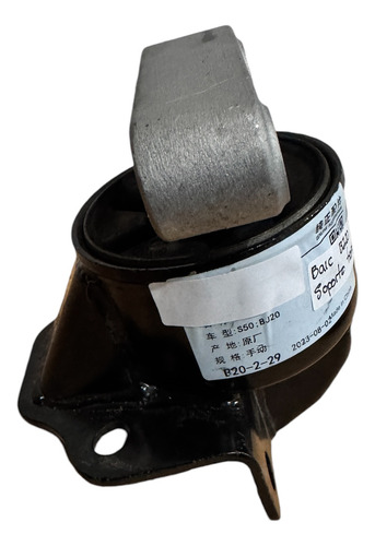 Soporte De Transmisión Estándar Baic Bj20