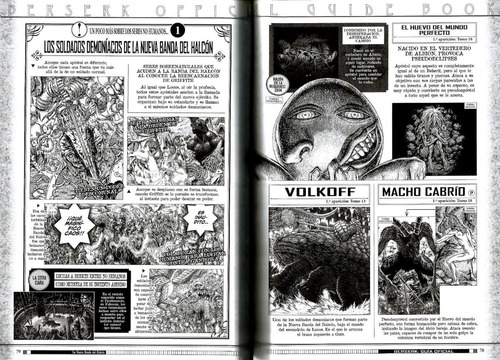 Imagen 5 de 5 de Berserk: Guía Oficial