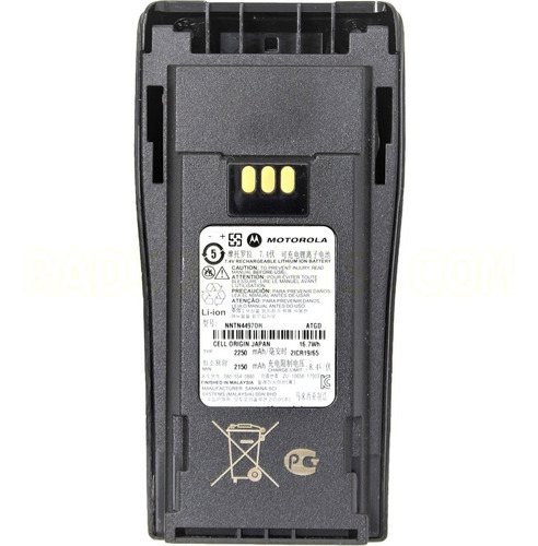 Batería Para Radio Portátil Motorola Ep450 Dep450