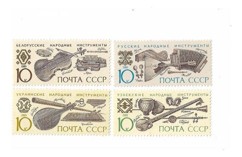 Rusia 1989 Instrumentos Musicales I Serie Mint Comp 5669/72 