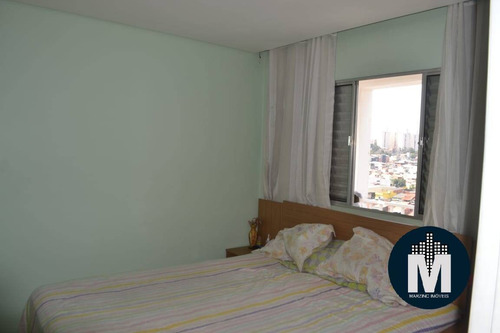 Imagem 9 de 14 de Apartamento 2 Quartos À Venda Com 1 Vaga - Vila Dos Andrades, Carapicuíba - Cmi276