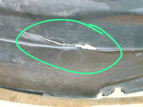 Lodera Delantera Izquierda Kia Rio 2018 2019 2020 2021 2023 (Usado)