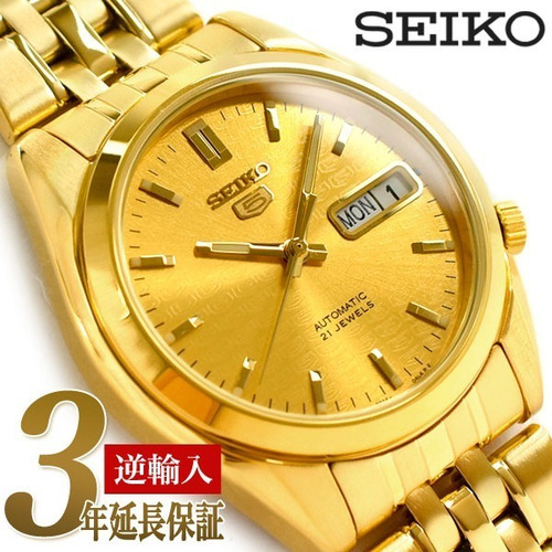 Reloj Seiko 5 Automatic Snk366k1