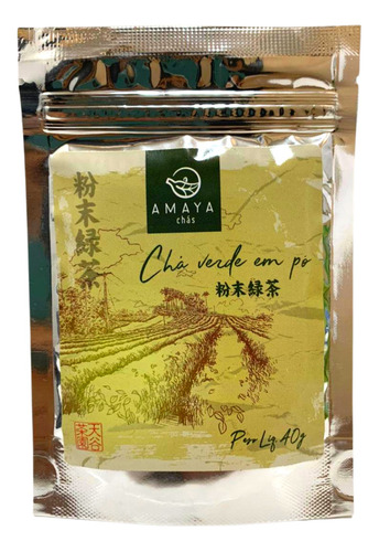 Cha Verde Em Po Amaya 40g