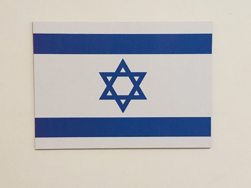 Placa Quadro Decorativo Da Bandeira De Israel 28x20 Cm