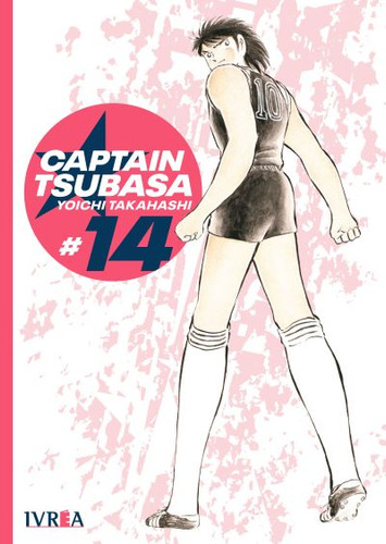 Captain Tsubasa 14 - Manga Ivrea
