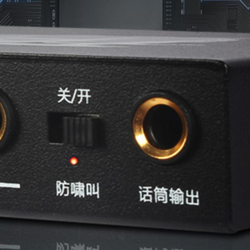 Fbx4.1 Microfone Supressor De Feedback Anti -uivo Supressor