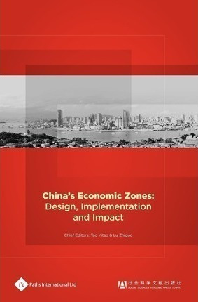 China's Economic Zones - Tao Yitao (hardback)