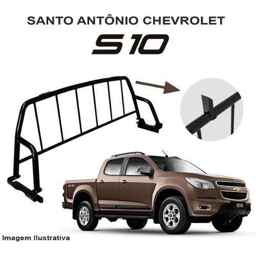 Santo Antônio Chevrolet S10 S-10 2013 2014 2015 2016