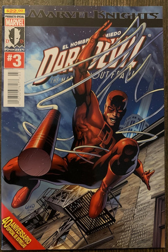 Comic´s Daredevil Marvel Números: #1 #3 #4 (Usado)