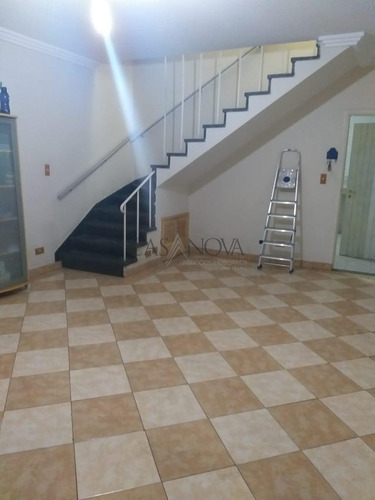 Imagem 3 de 18 de Casa À Venda Em Ipiranga - Ca002495