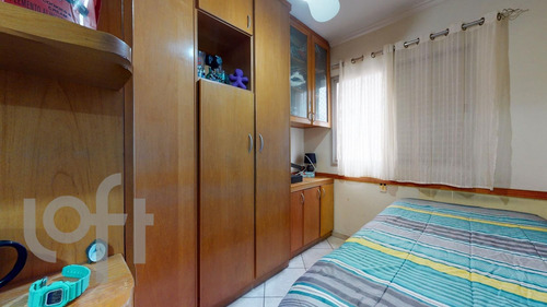 Imagem 6 de 23 de Apto Cursino | 3 Quartos | 74 M² | Cond: R$800.00 | 2 Vagas - 1uiw32b