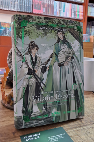 El Sistema De Autosalvacion Del Villano Escoria. Tomo 1.