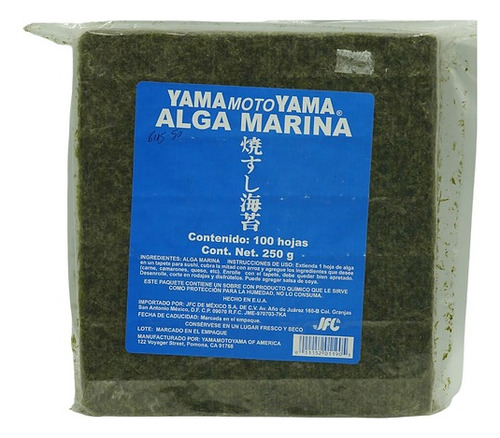 Algas Nori 100 Hojas Deshidratada Tostada