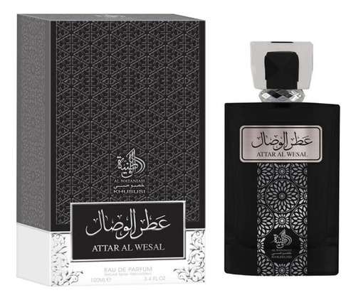 Perfume Masculino Edp 100ml Al Wataniah Attar Al Wesal