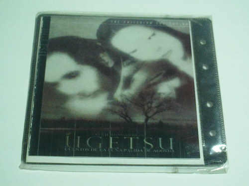 Ugetsu, Cuentos De La Luna Pálida De Agosto (Usado)