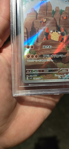 Pokemon Klawf Ar #88 Holo Beckett 9.5 Japones Klawf Ar Japonés (Usado)