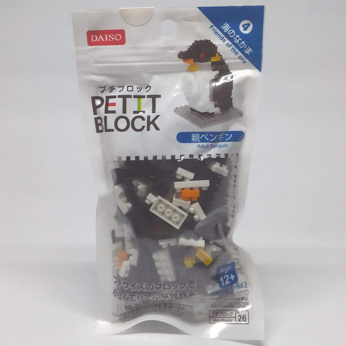 Daiso Petit Block Penguin Adulto