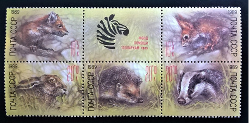 Rusia Fauna, Serie Yv 5614-8 Fundación Zoo 1989 Mint L10844