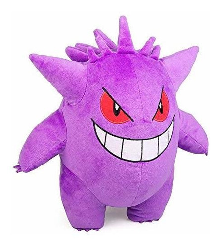 Gengar Peluche Pokémon 30 Cm Alto Excelente Calidad