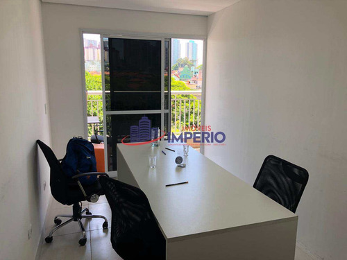 Imagem 2 de 5 de Sala, Parque Renato Maia, Guarulhos - R$ 300 Mil, Cod: 5866 - V5866