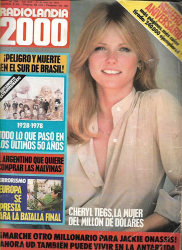 Radiolandia 2000 Nº 2594 Año 1978 Cheryl Tiegs Z12