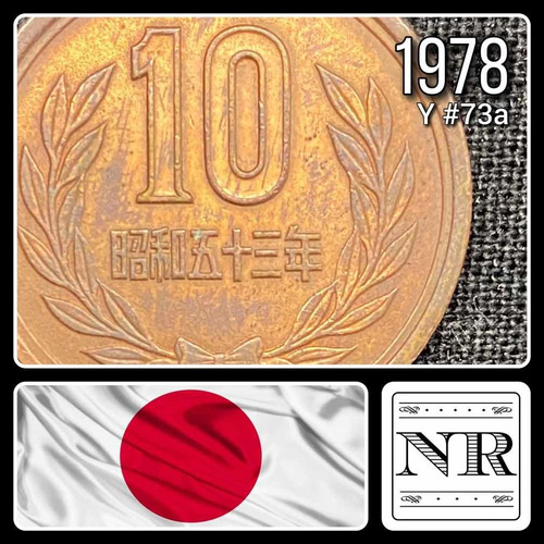 Japon - 10 Yen - Año 1978 (53) - Y #73a - Showa