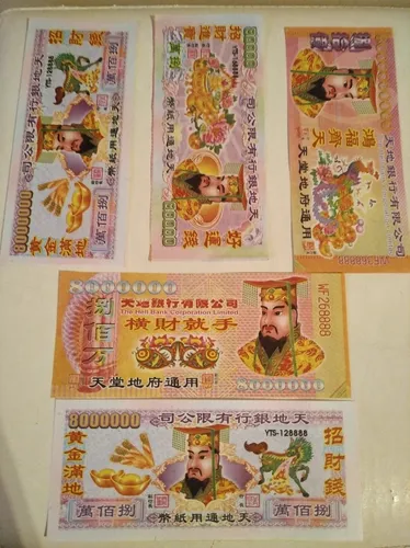 Billetes Chinos Feng Shui