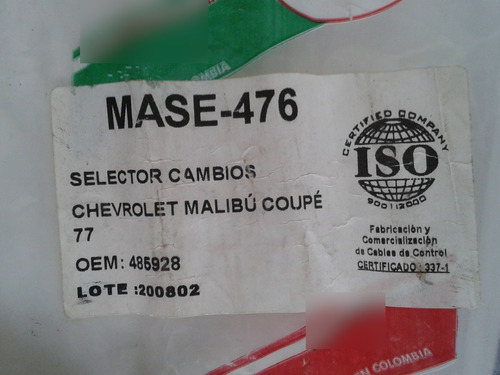 Guaya Selectora Malibu 2 Puertas 76 - 77