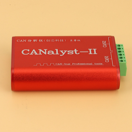 Data Collector Usbcan
