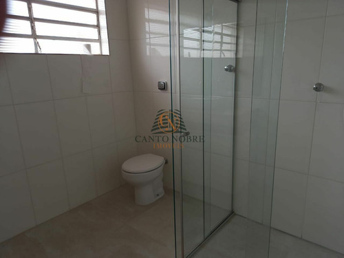 Imagem 16 de 24 de Casa À Venda Em Araraquara/sp - 1089