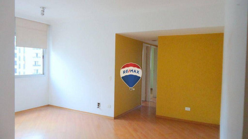 Imagem 1 de 30 de Apartamento 2 Dormitórios 1 Suíte 1 Office No Brooklin - Ap0899