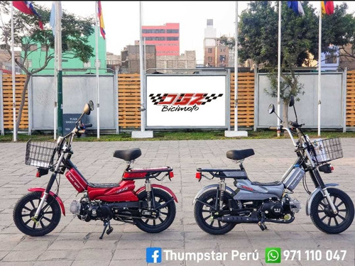 Imagen 1 de 6 de Dgz Bicimoto